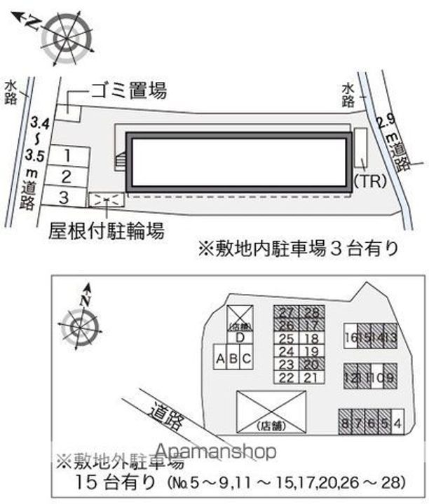 レオパレス医学部前106のその他画像