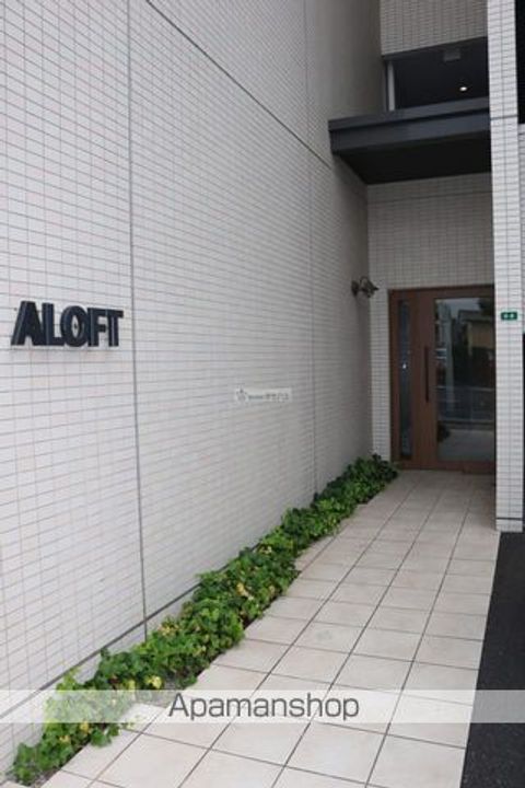 アロフトのその他画像