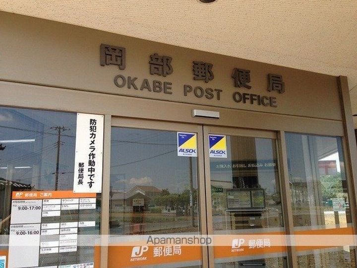 プラーム岡部 Ⅱの周辺