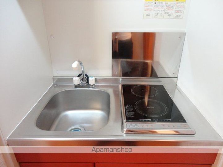 レオパレスヴェラナカノ109のキッチン