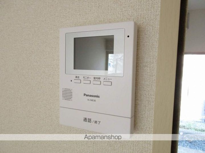 ファミール北日詰Aのその他画像