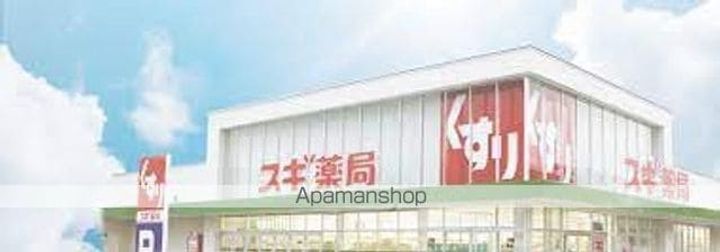 東京都練馬区豊玉北1丁目(一戸建)の賃貸物件戸建ての周辺