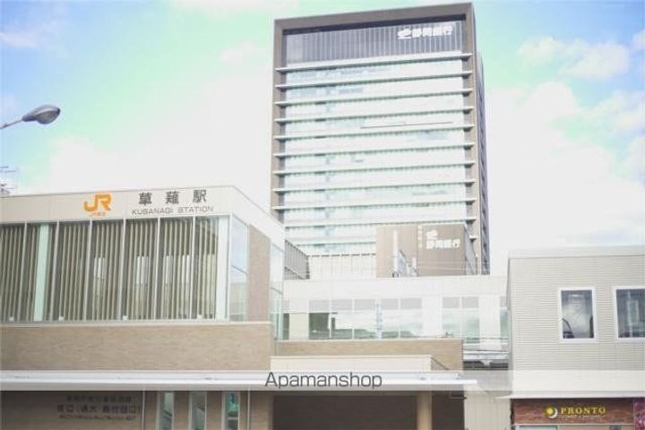 グリーンヒルくさなぎ203の周辺