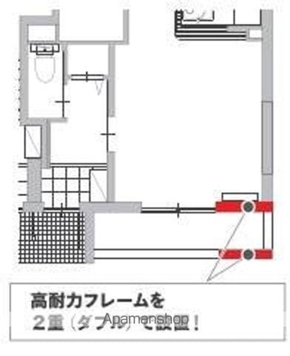 ルナ白羽の内装
