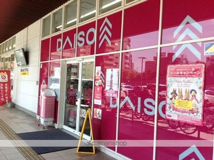 レオパレス国泰寺の周辺