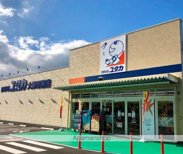 レオパレスパンプキンハウス210の周辺