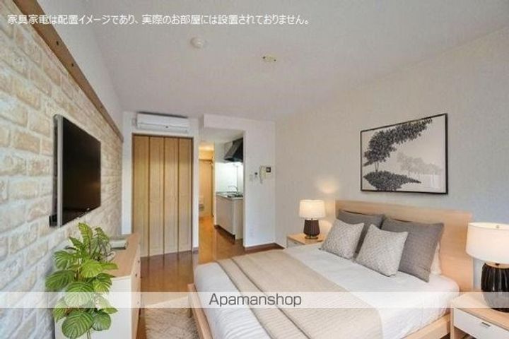 ファインアベニュー305の居間