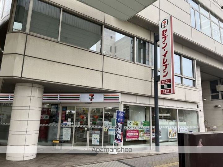松本ビルの周辺