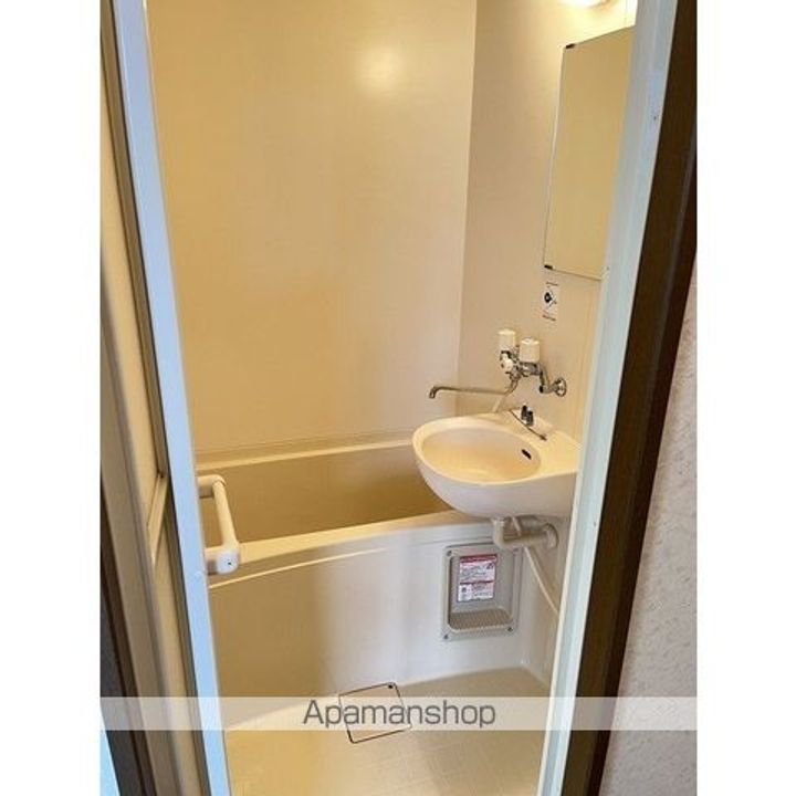 メゾン花園201の風呂