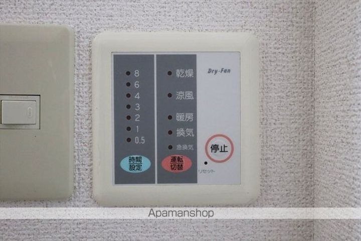 グランドール・ガーデンの内装