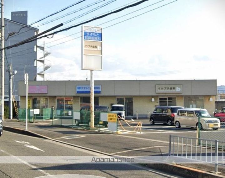 セントラルハイツB101の周辺