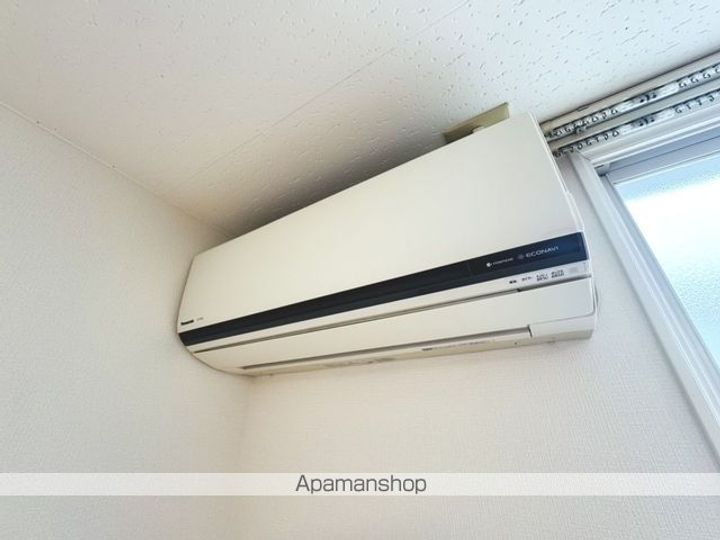 ファインハウス西元205のその他画像