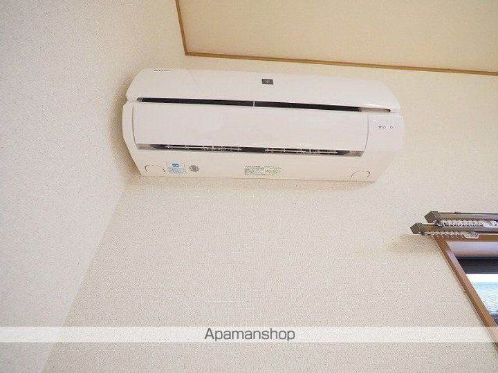 アルファイトのその他画像