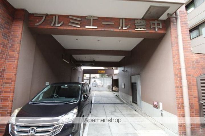 プルミエール豊中のその他画像