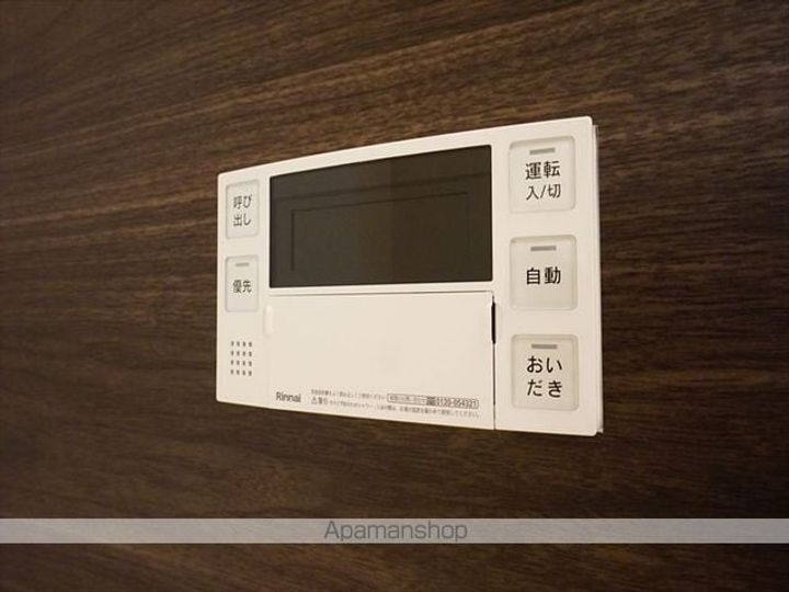 クレストタワー栄の内装