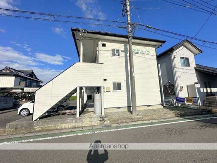 万世ハイツ101の外観