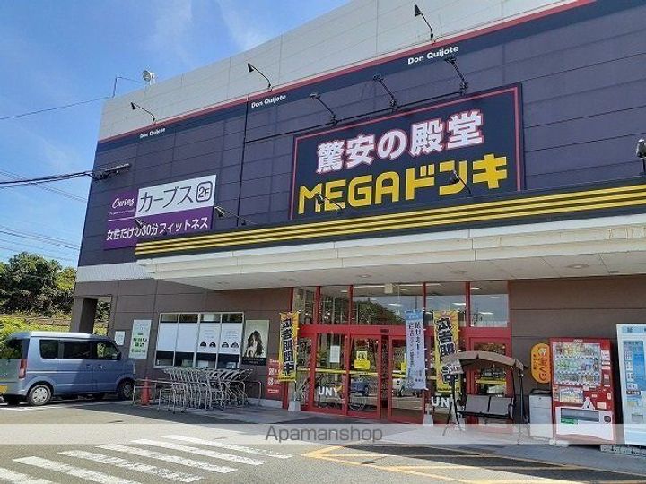 カーサ・フェリーチェの周辺