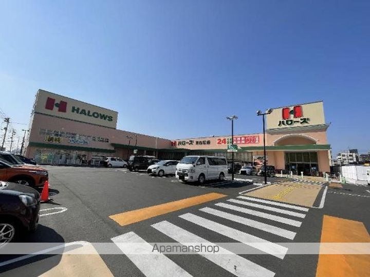 パープルオリエンテの周辺