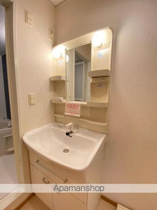 香川県高松市御厩町の賃貸アパートのその他画像