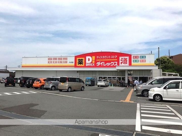 ハイツ松江の周辺