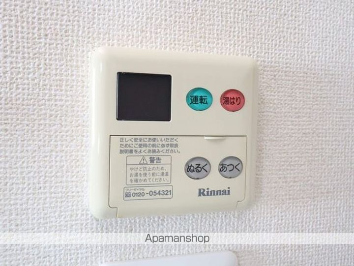 プレサンス千種駅前ネオステージの内装