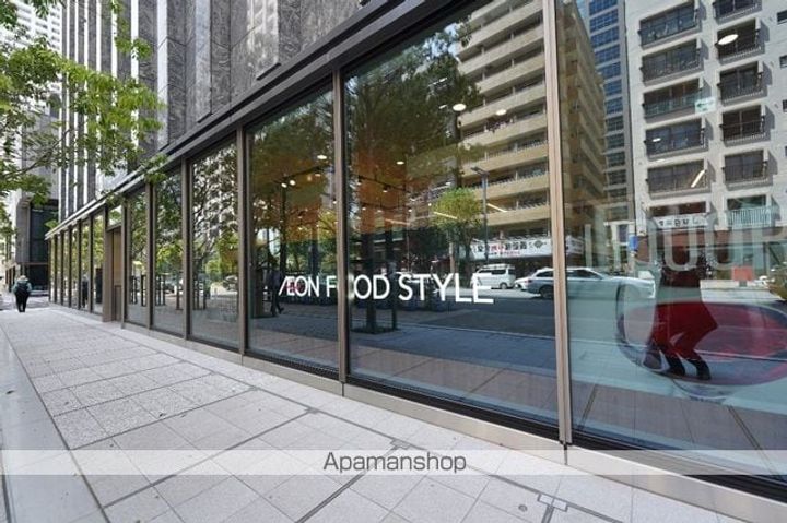 コンシェリア西新宿タワーズウエストの周辺