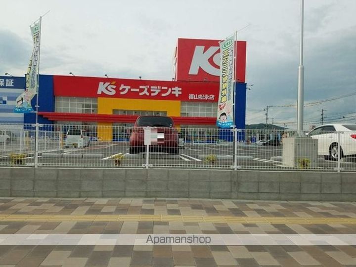 広島県福山市松永町1丁目の賃貸アパートの周辺