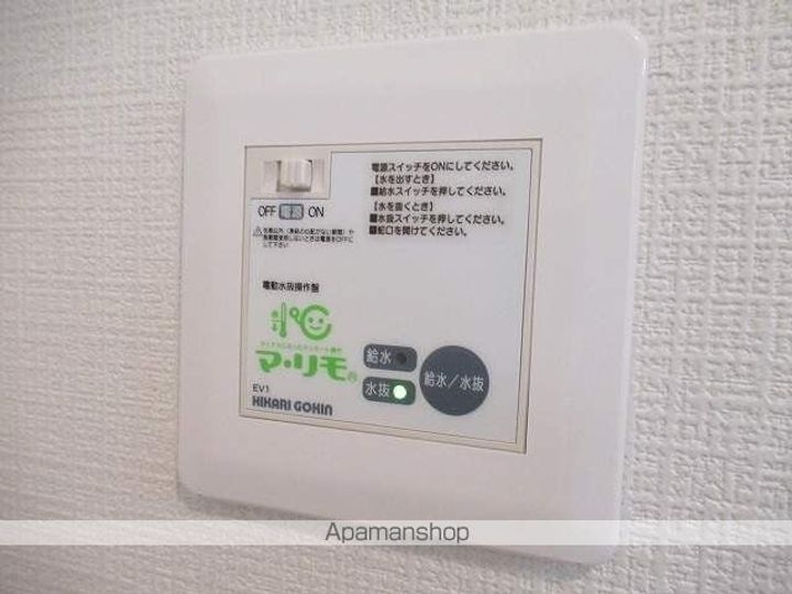 SKY BELL 上田211の内装
