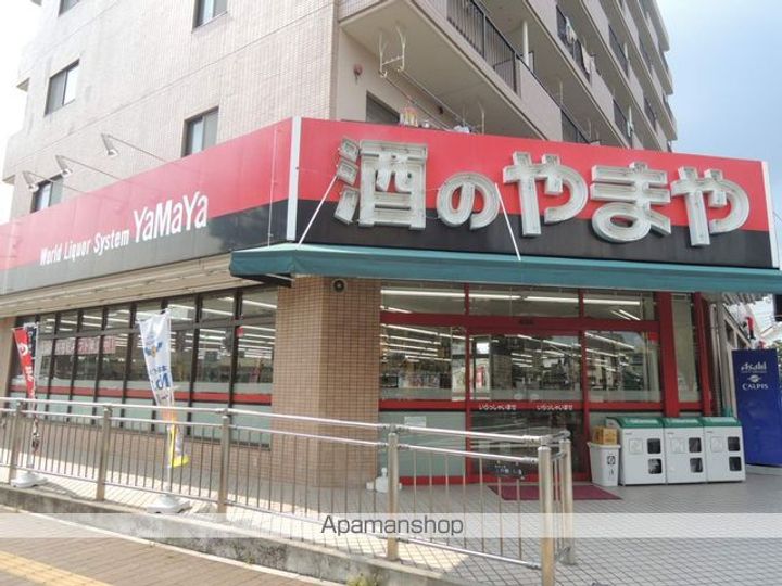 クレイノマーレ蕨Ⅱの周辺