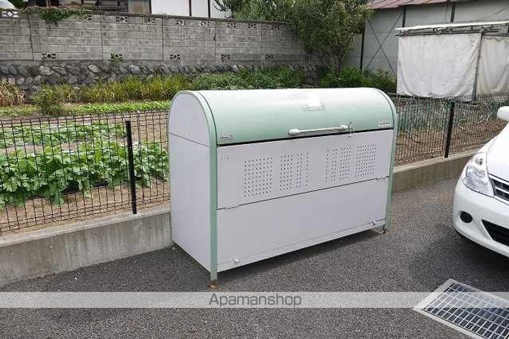 ラ・エスペランサのその他画像