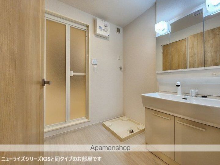 アヴェニールのその他画像