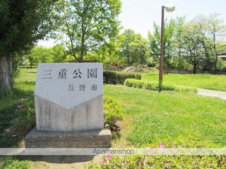 長野県長野市平林2丁目の賃貸アパートの周辺