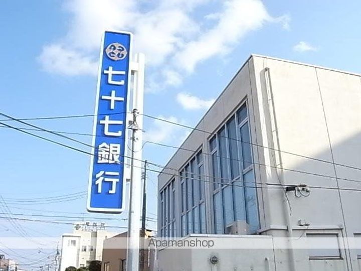 サンクレスト幸町の周辺