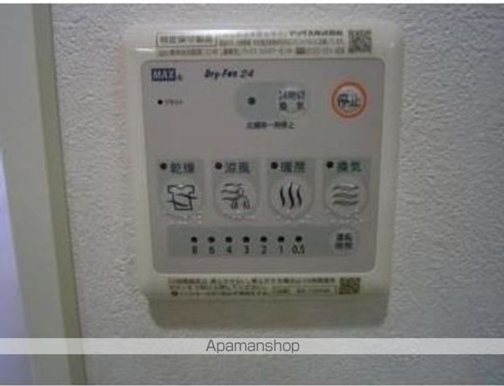 アウル横瀬303のその他画像