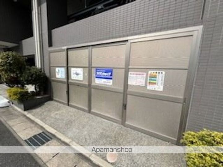 滋賀県草津市野路町の賃貸マンション405の内装