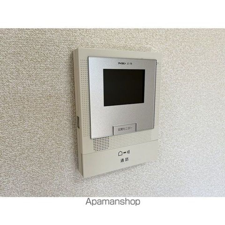 ラ・エトワールⅠ(光葉町)305のその他画像