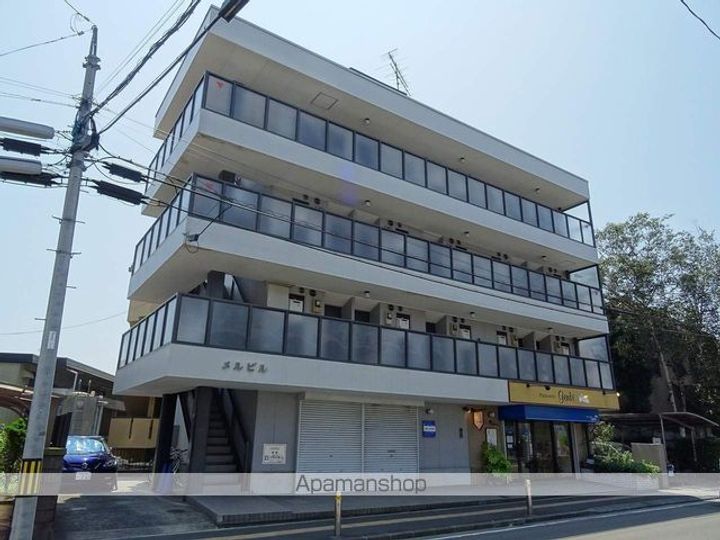 メルビルの外観