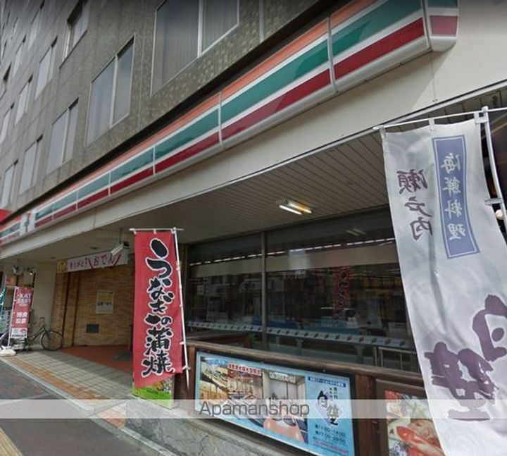 カルティエⅢの周辺