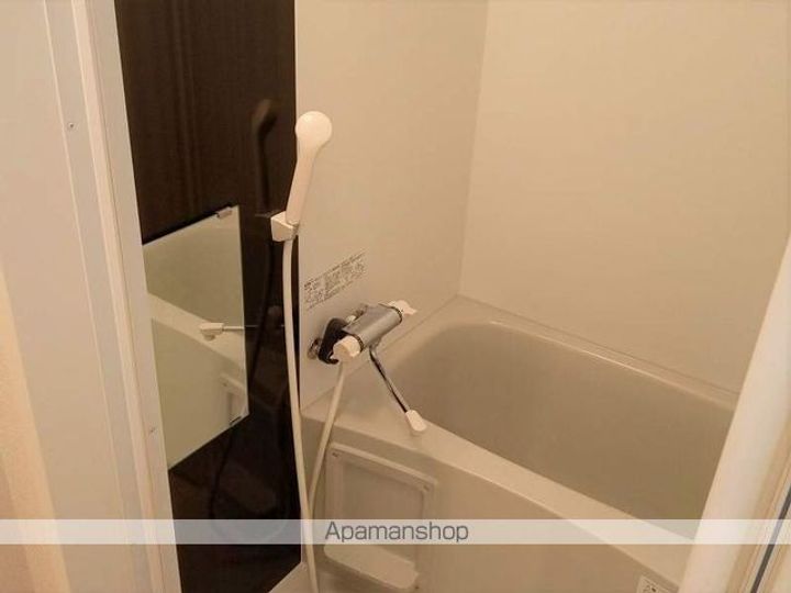 クレイノルナ ルミエール三郷の風呂