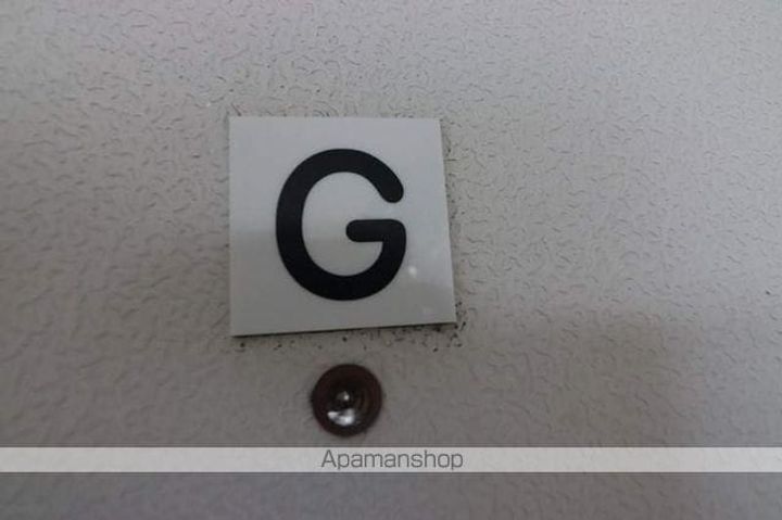 タウンコーポⅤGの内装