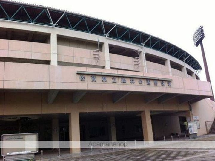 ビレッジハウス佐賀第二1号棟の周辺