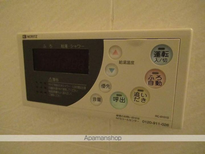 トーカンマンション本町702の内装