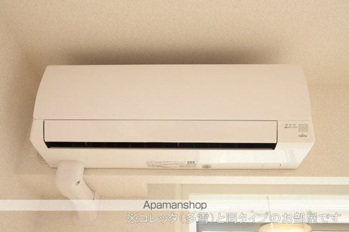 オ シャンのその他画像