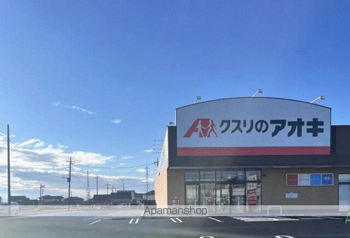 レオパレスCONFIDENCEの周辺