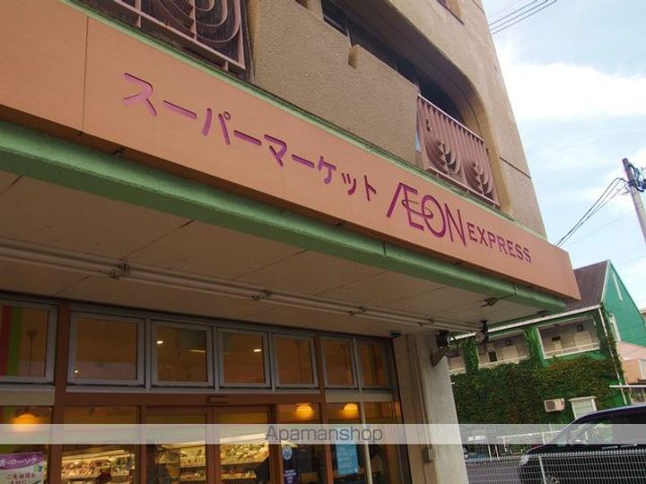 令和ライフ北目町の周辺