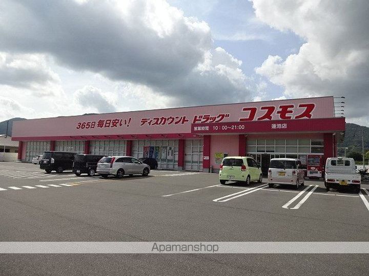 高知県土佐市蓮池の賃貸アパートの周辺