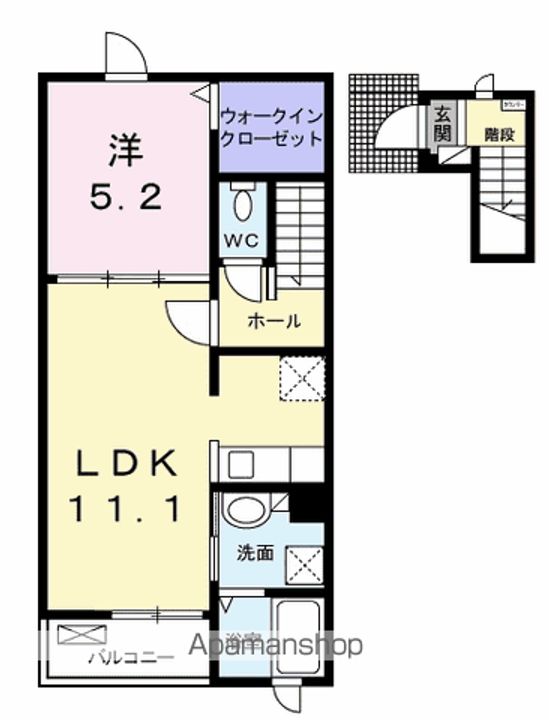 レモンハウスⅡの間取り