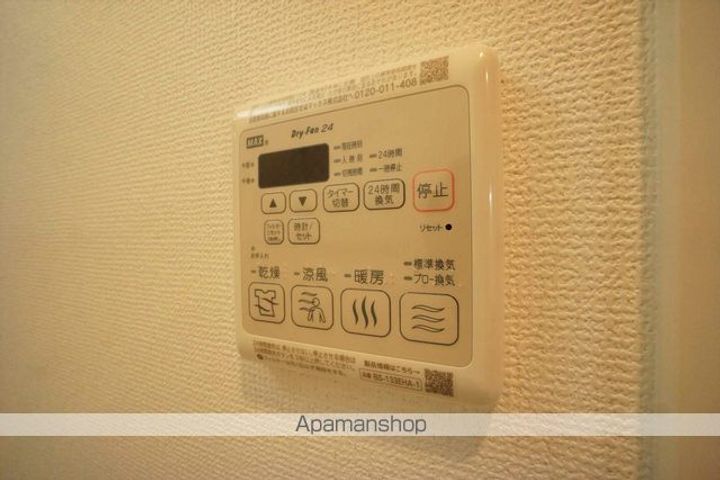 エステムコート名古屋ライブゲート303の内装