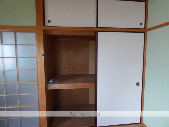 コーポ浅海のその他画像