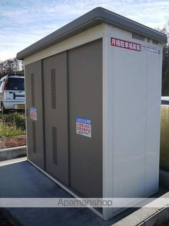 レオパレスタクミサワ104のその他画像